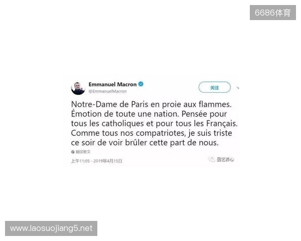 官方:穆阿尼因下巴受伤退出法国本期名单,补招托万递补 官方:穆阿尼因下巴受伤退出法国本期名单,补招托万递补