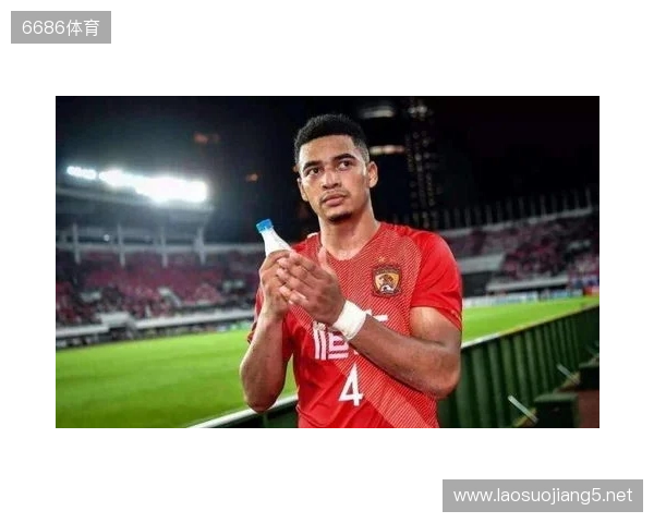 黄希扬：希望在向余望们身上能实现全国球迷的愿望，走向世界杯