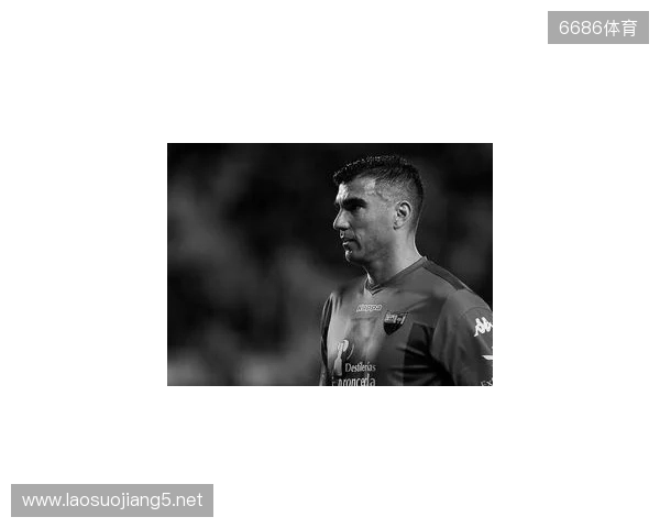 埃斯特雷马杜拉总监：很高兴抽到塞维，将会共同向雷耶斯致敬