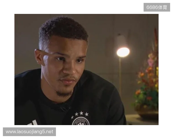 佳夫：我曾与塞内加尔以及芬兰接触，两年后重返德国队很开心