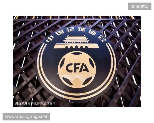 湖北法院：原泰达球员白某峰收华夏35万踢假球，判刑1年罚款10万