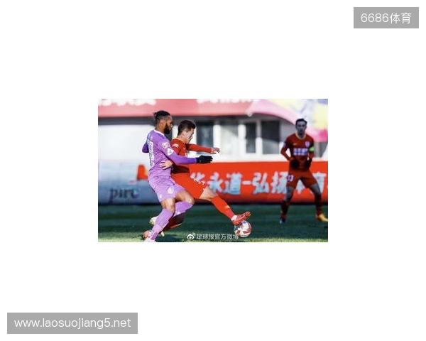 亚泰出征青岛准备赛季收官战 球迷助威歌声为子弟兵加油