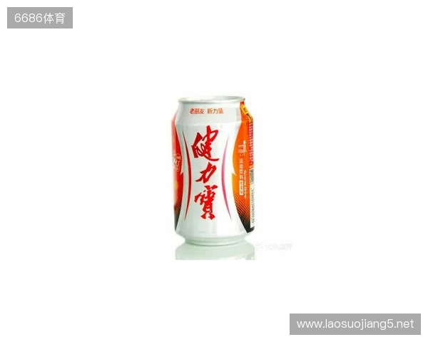 剑南春丨阿森纳4-1热刺，埃泽戴帽，里沙利松超远吊射