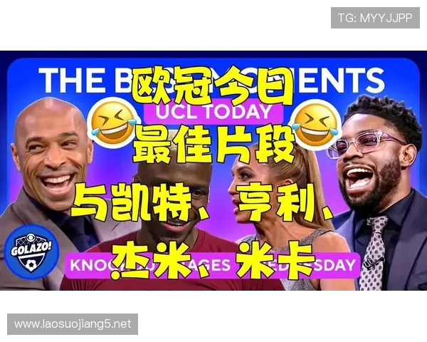 fiba欧冠联赛（欧冠f组赛程）sports