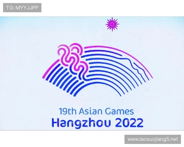 2022亚运会图标主题（2021年亚运会图标）世界杯体育论坛
