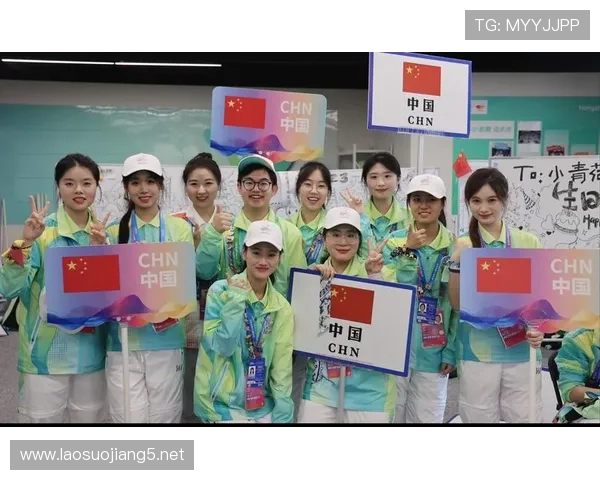 亚运会闭幕式明星（亚运会表演）世界杯体育论坛