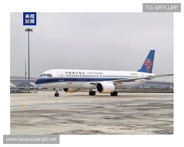 ✅体育直播🏆世界杯直播🏀NBA直播⚽C919国产大飞机上新“上海—武汉”航线sports