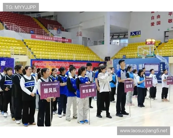 仁怀体育联赛官网直播（仁怀市体育局）sports