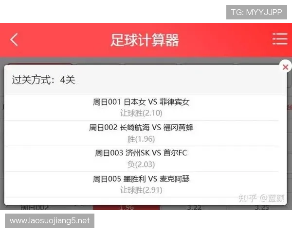 周二足球赛事扫盘（周二足球赛事扫盘时间）sports