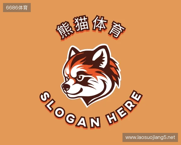 知道熊猫体育官网